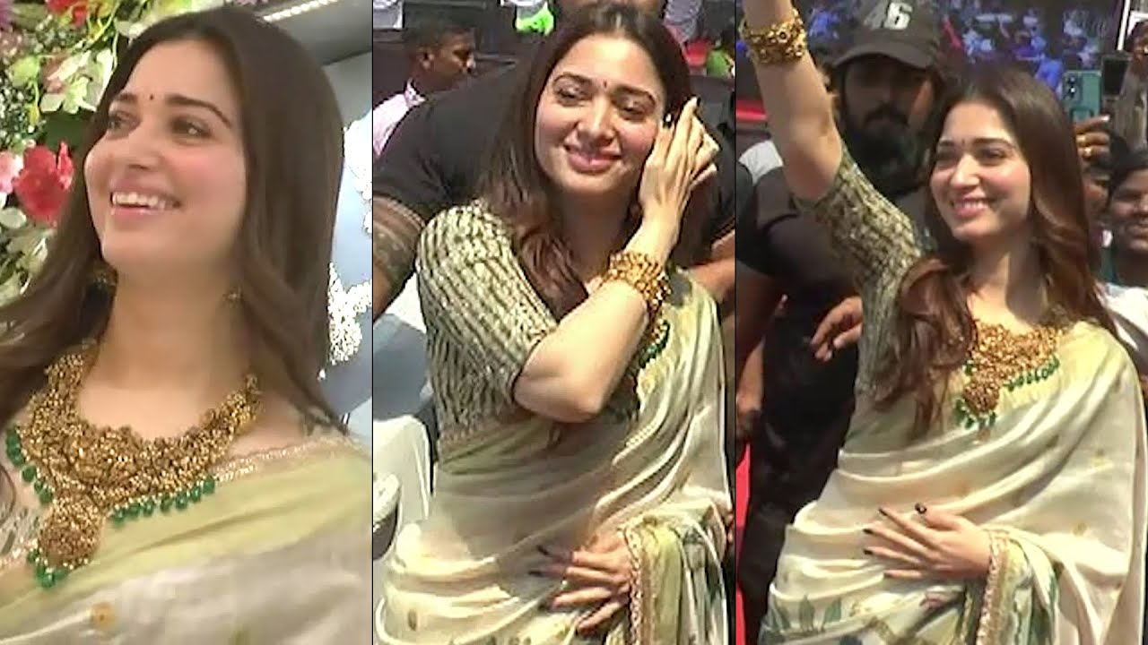Actress Tamanna Visuals At Vizianagaram Malabar Gold Grand Opening | Tamanna Latest Video