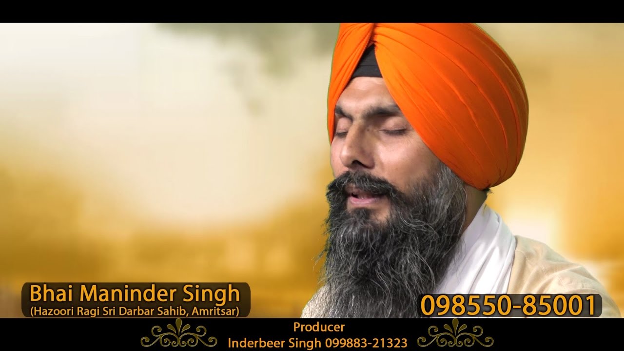 Mere Satgura Mein Tujh Bin | Bhai Maninder Singh Ji Hazoori Ragi Shri Darbar sahib | Sikh Tv HD