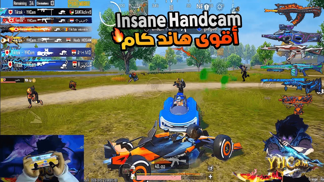 لقطات هاند كام مجنونة بدون إيم اسيست Crazy HandCam Clips Without Aim Assist⚡🔥 YHCam