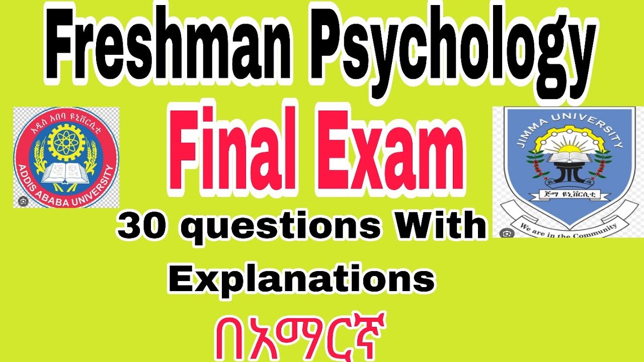 Psychology Final Exam questions chapter4 based questions part 10#ethiopia#freshman 
