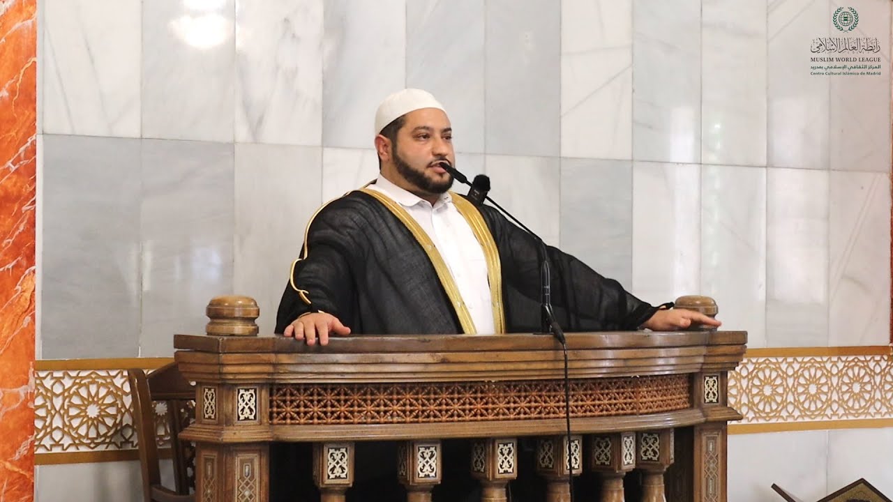 la paciencia ante las pruebas | Sheij Adil Hachmi | Centro Cultural Islámico de Madrid