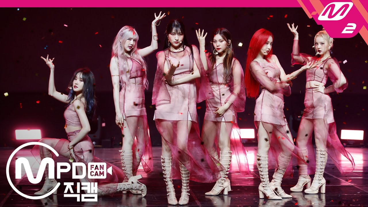 [MPD직캠] 여자친구 직캠 4K ‘Apple’ (GFRIEND FanCam) | @MCOUNTDOWN_2020.7.23