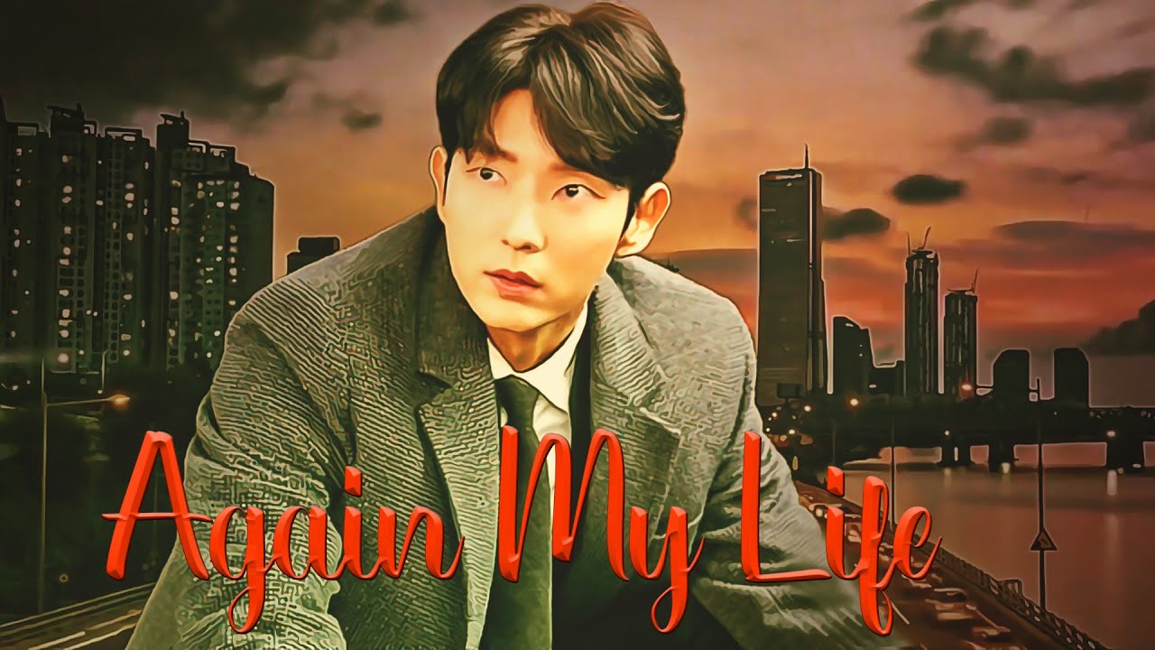 Lee Joongi 이준기  || Again My Life 어게인마이라이프(Episode 5,6 How Far I'll Go)
