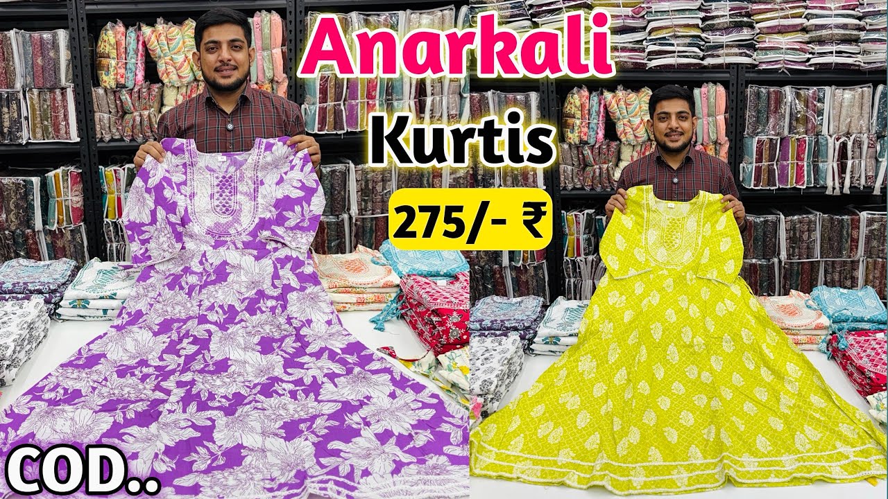 Premium Anarkali Kurtis Get 275/- ₹ In Wholesale | Anarkali Kurti Manufacturer | Kurtis Wholesale 