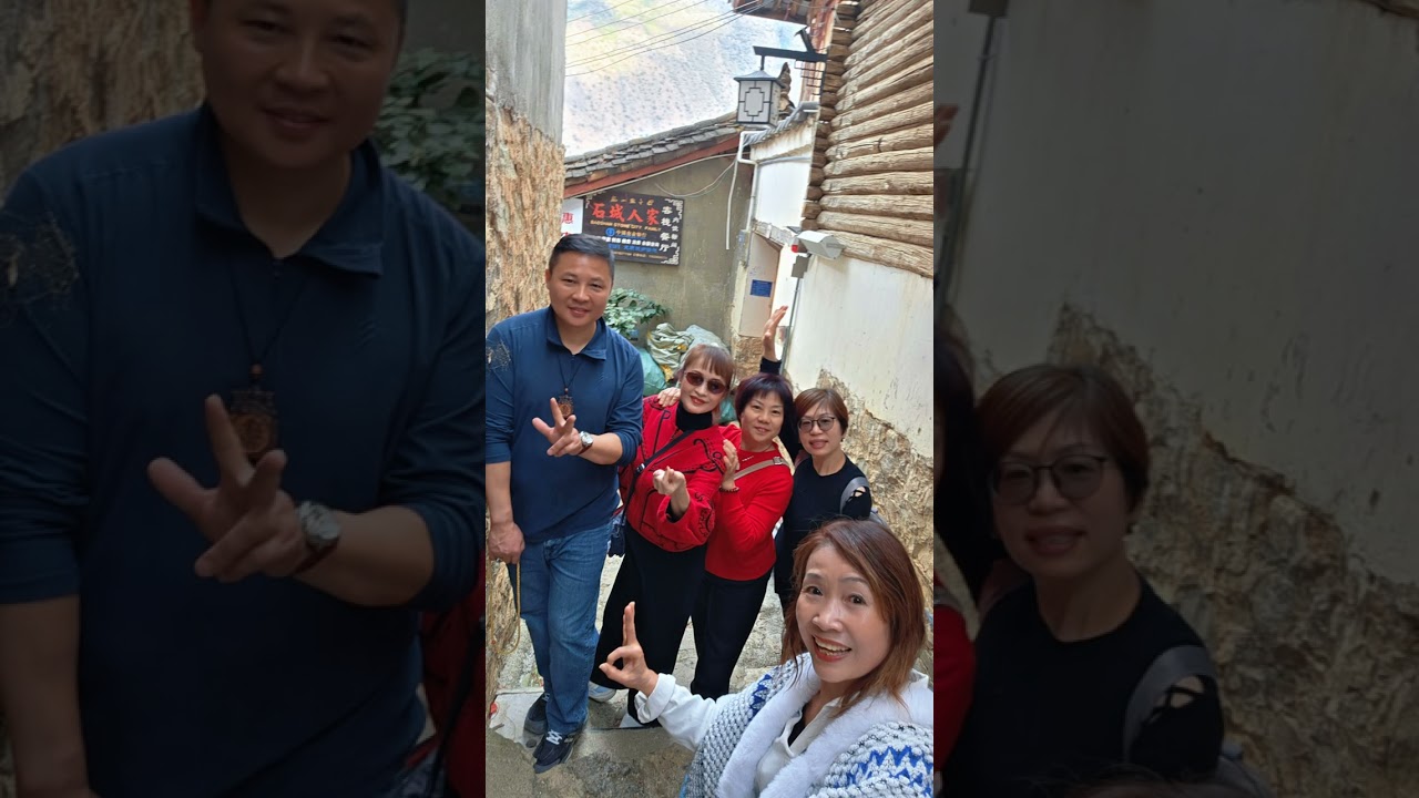 1150302雲南深度之旅Day5.