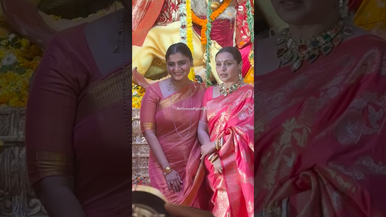 🌸 Rani Mukerji Attends North Bombay Sarbojanin Durga Puja 2025 | Bollywood Celebs