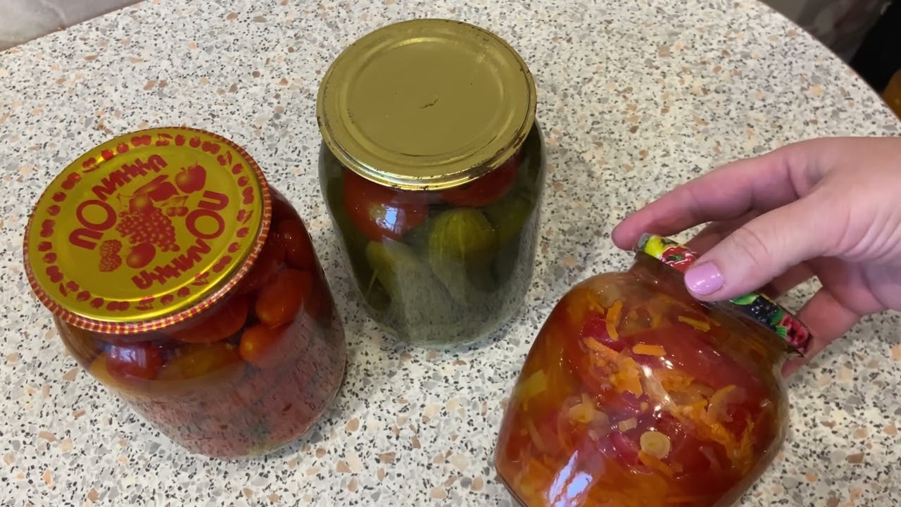 Консервация из подвала