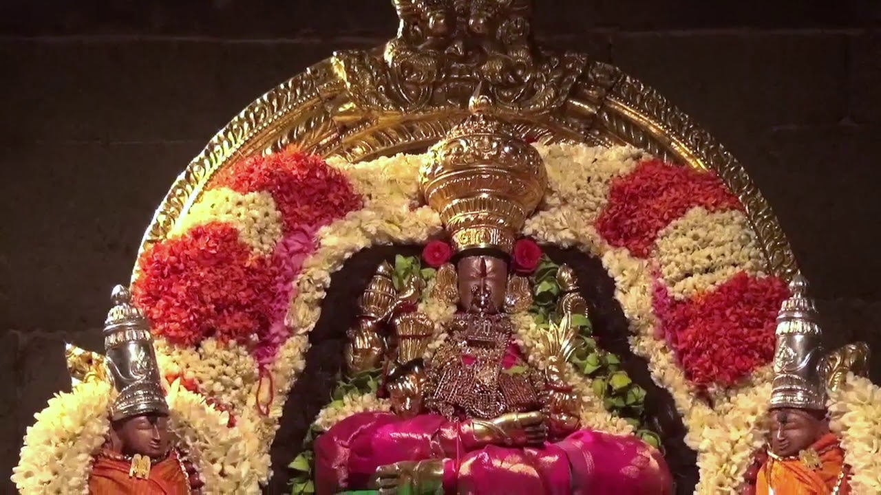 Mooka Panchashati 1: Āryā Shatakam