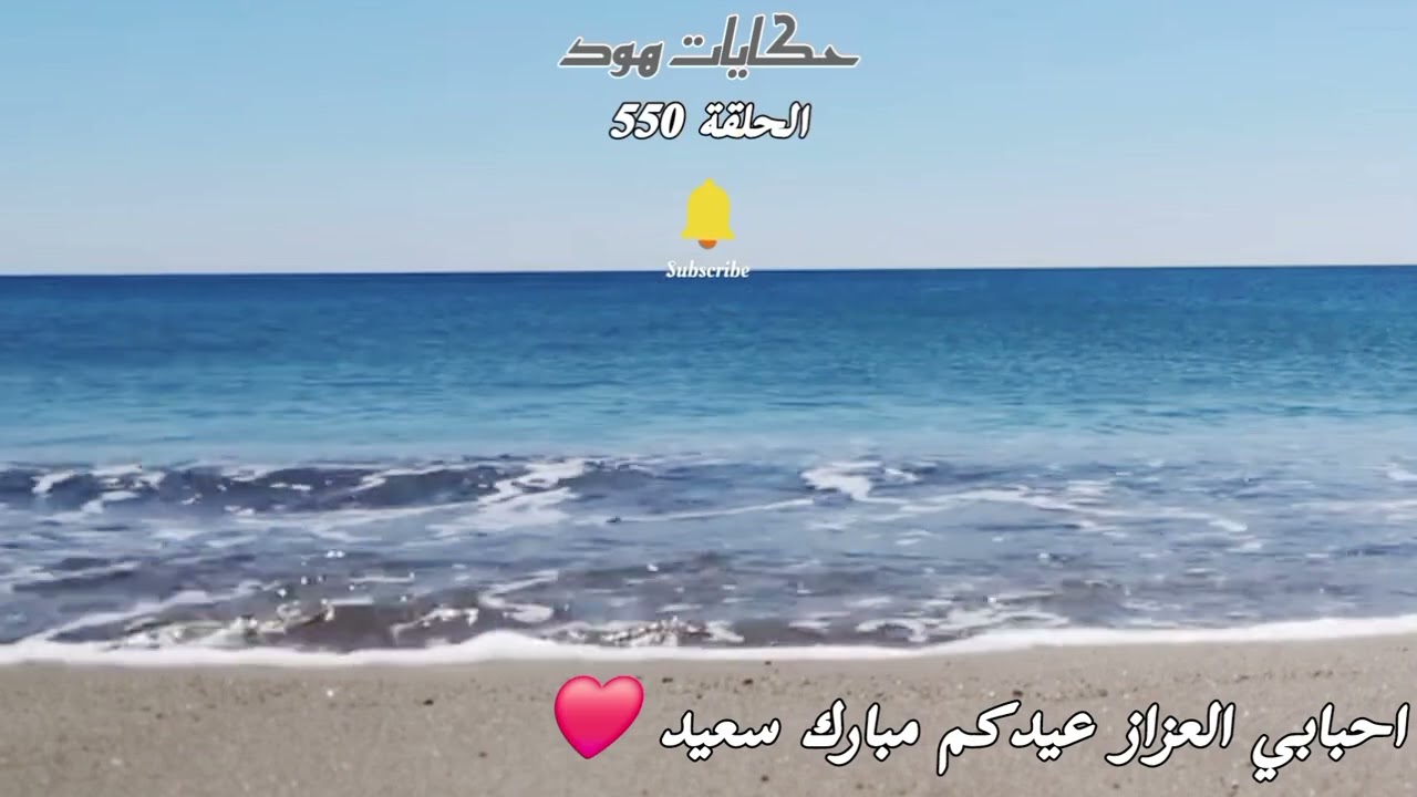 إختف.....اء يكشف عن كار... ثة
