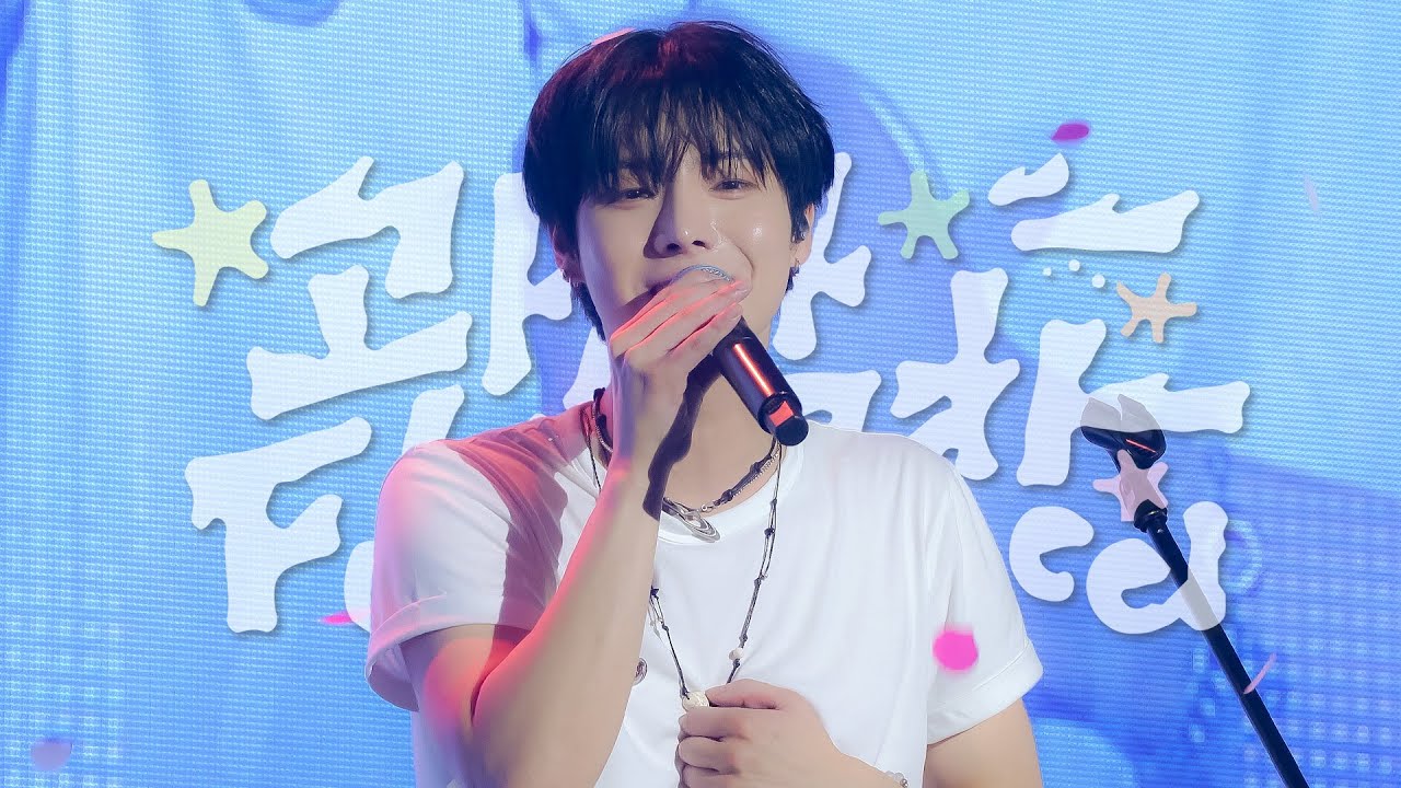 [4K] 260207 오뉴블5 관람차 (Ferris wheel) | 원위 용훈 직캠 ONEWE YONGHOON FOCUS