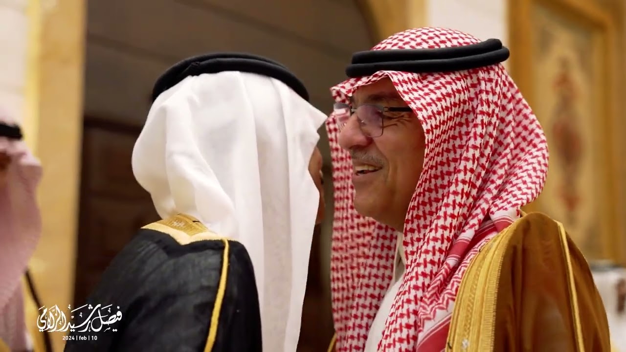 زواج فيصل الزلامي