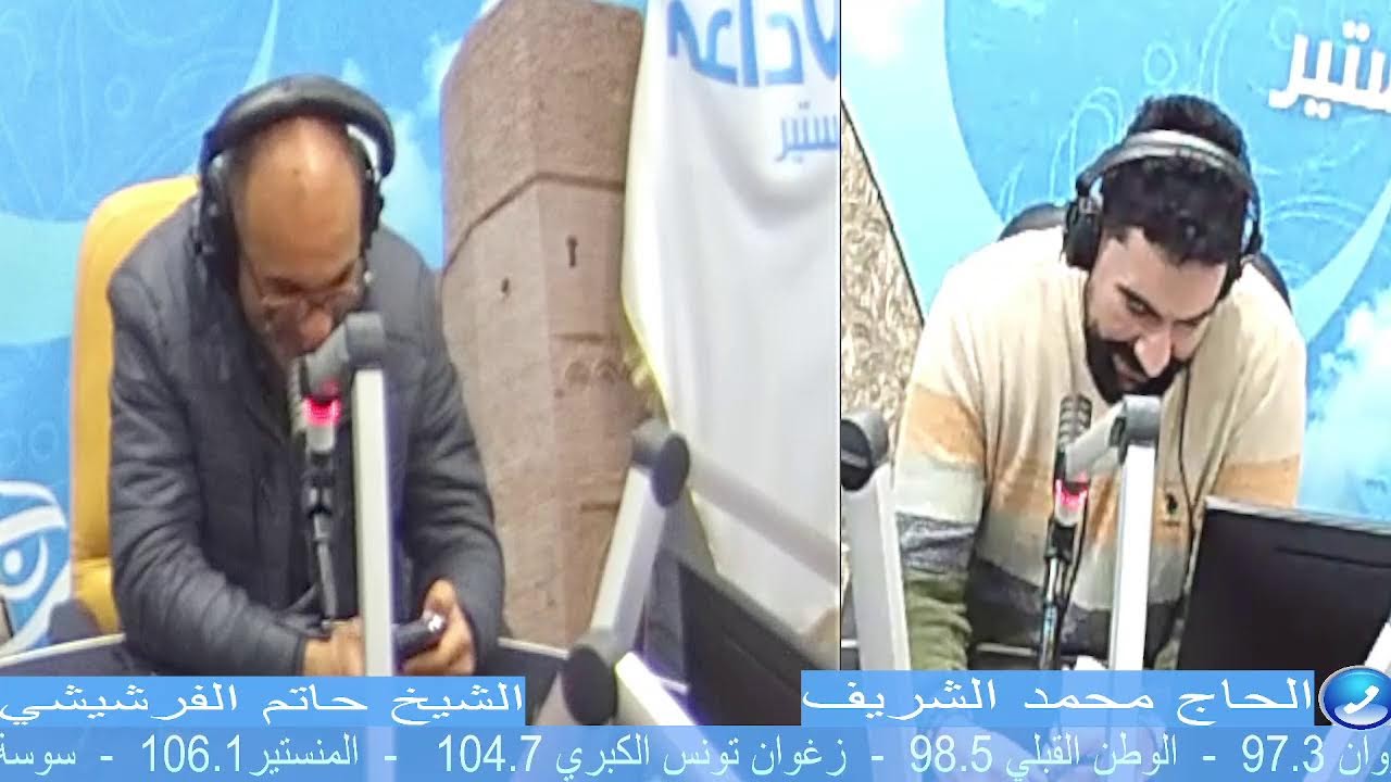 برنامج 