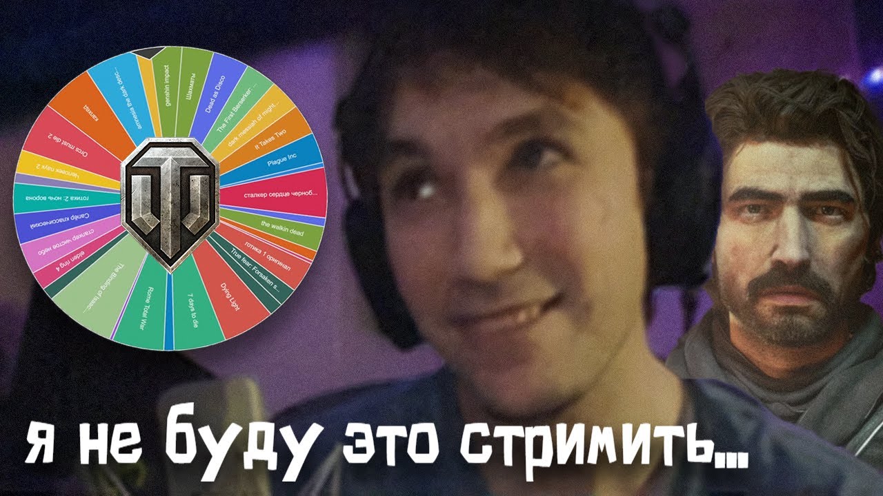ИСТОРИЯ! СЕРЕГА ПИРАТ И ЕГО ПЕРВЫЙ АУКЦИОН