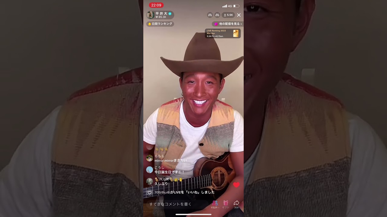TikTok LIVE平井大　2023/3/20