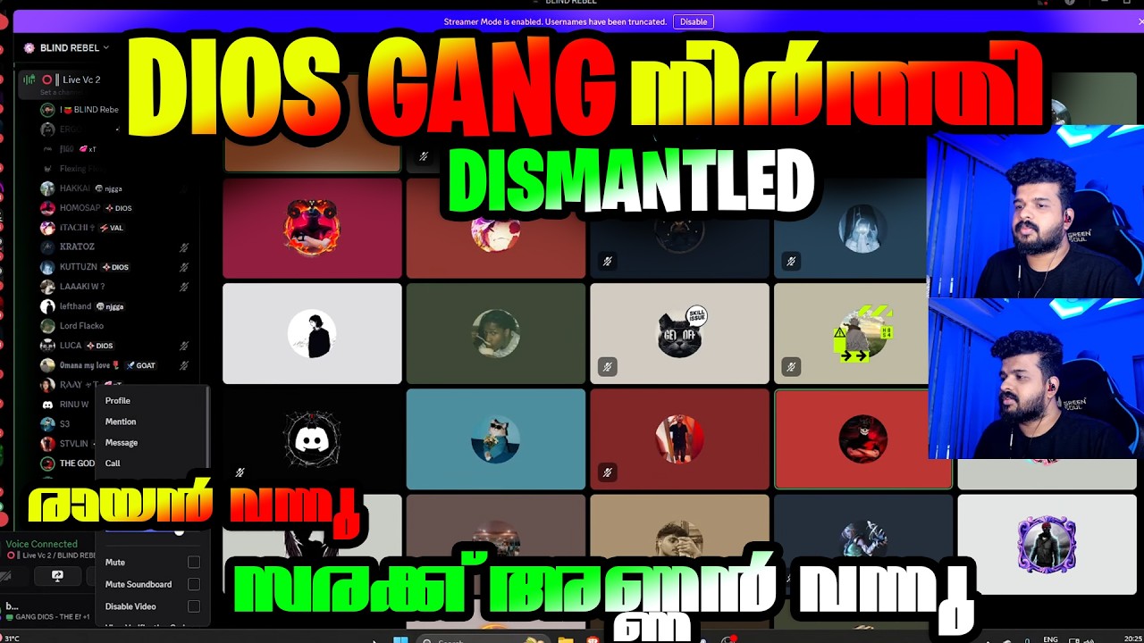 DIOS Gang നിർത്തി 🥺 Dismantled ആക്കി 😶 സരക്കണ്ണൻ വന്നു Reason പറഞ്ഞപ്പോൾ 🥶 രായൻ VC യിൽ വന്നു 