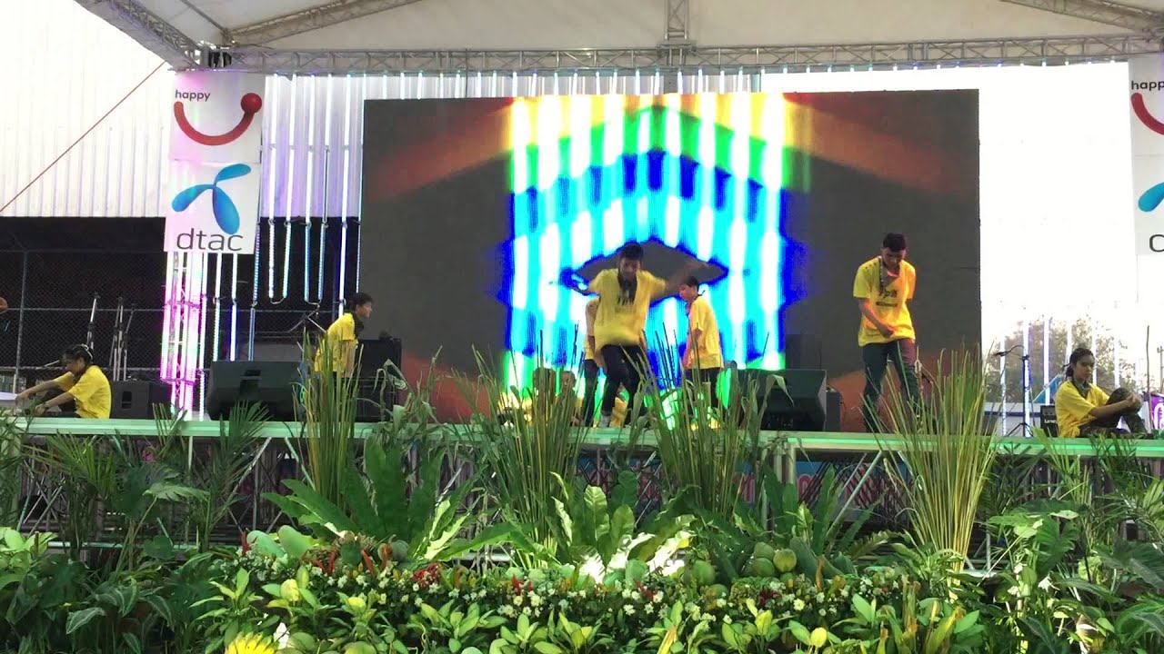 พิจิตรแฟร์ โรงเรียนพิจิตรพิทยาคม