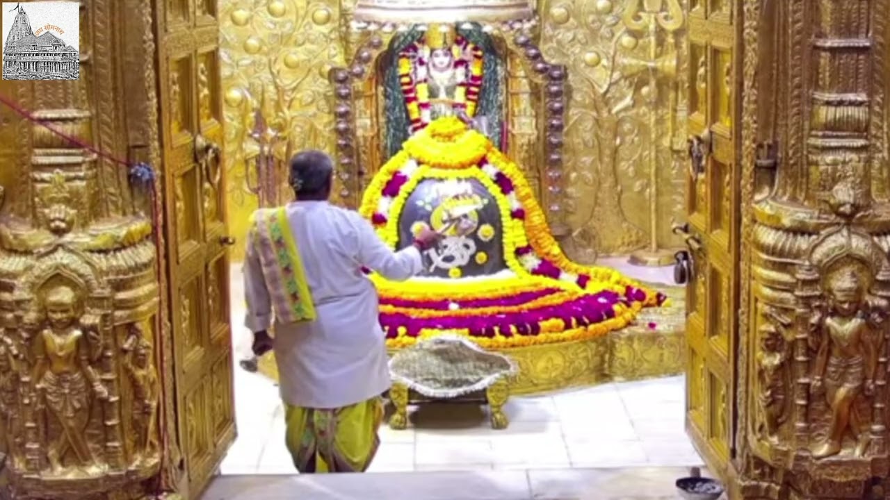 🔴Live Somnath Jyotirling Today Arti Darshan 21 January#jyotirling#trending video#viral video
