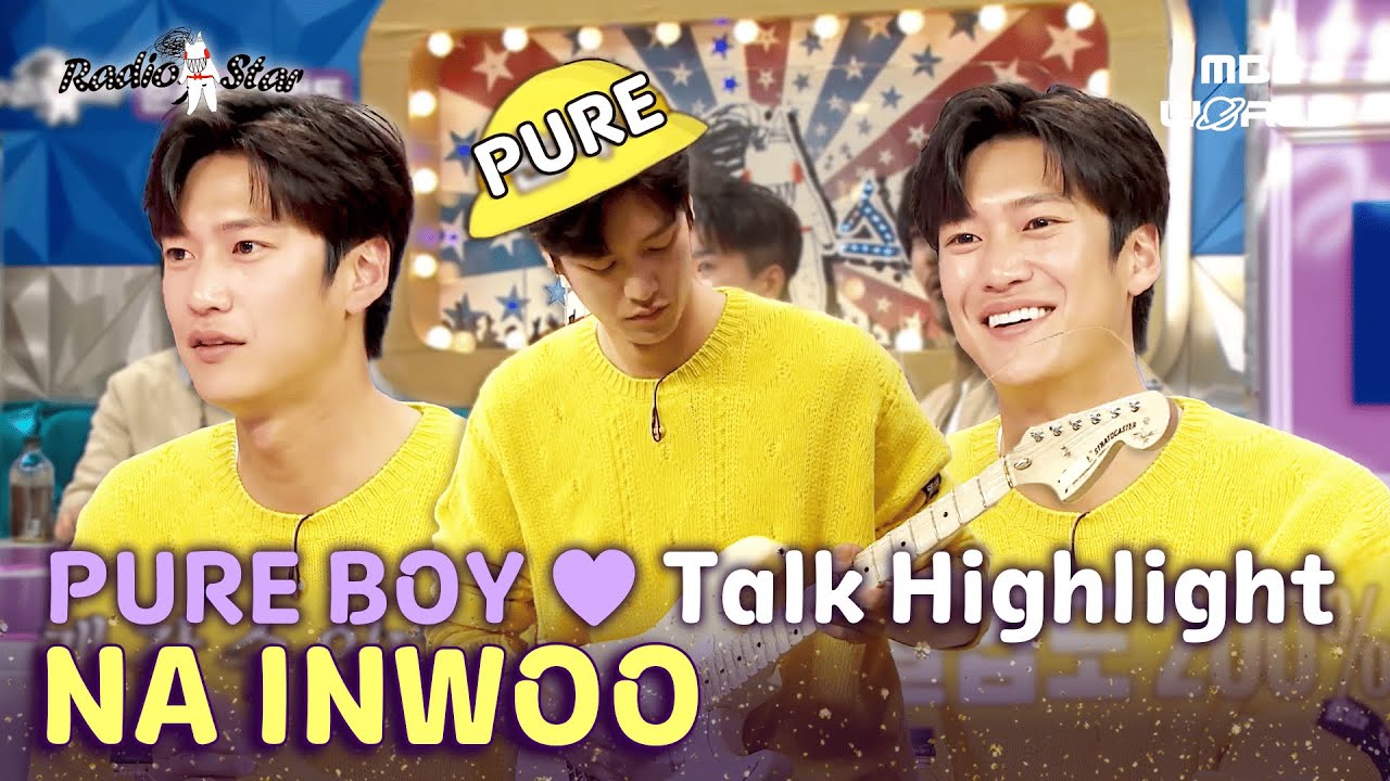 [SUB] A Lovable Goof but No push-over: Na In-woo's Best Talk Moments!🤩#nainwoo