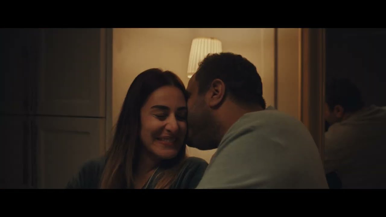 El Harsha El Sab3a - Trailer
