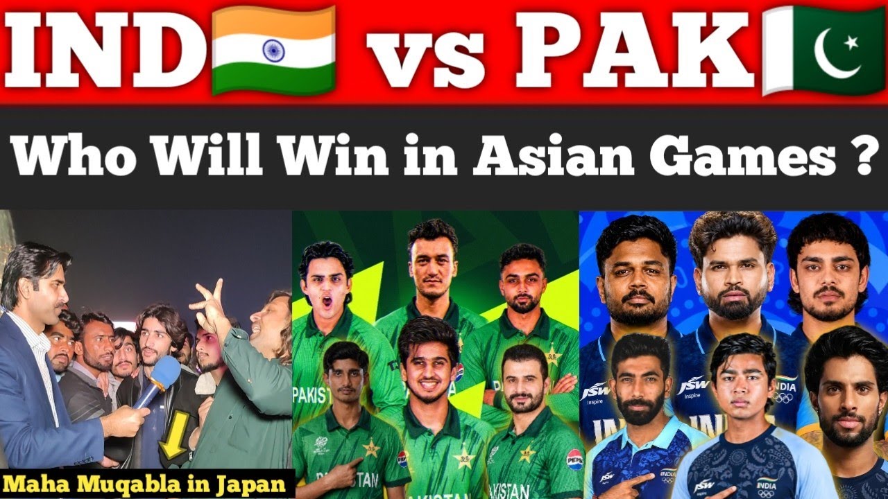 IND🇮🇳 vs PAK🇵🇰 Biggest Rivalry in Japan Asian Games 2026 Who Will Win? | Pakistan Reactions
