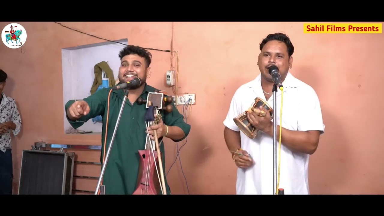 मेरी बिगड़ी बना दै हो बांगड़ कै राजा NEW SONG Sunny NATH AND PARTY 🌺🙏