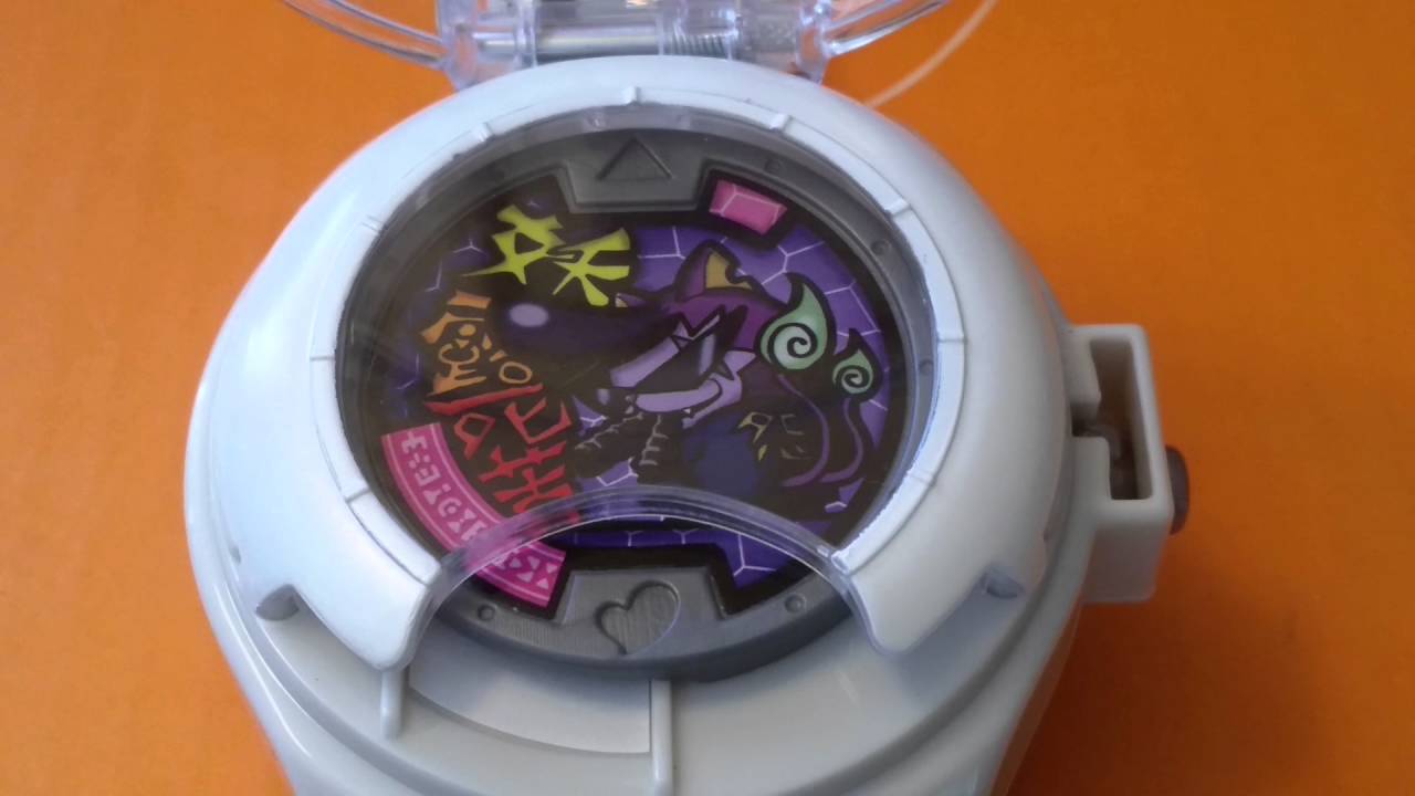 Yokai-Watch Baddinyan English Medal