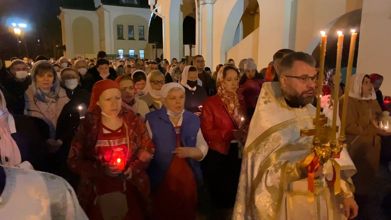 Пасхальный Крестный ход. 2 мая 2021 года.