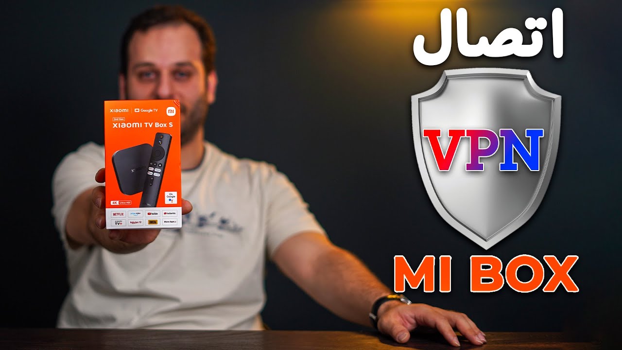 نصب فیلترشکن برروی اندروید باکس شیائومی | Xiaomi TV Box 2