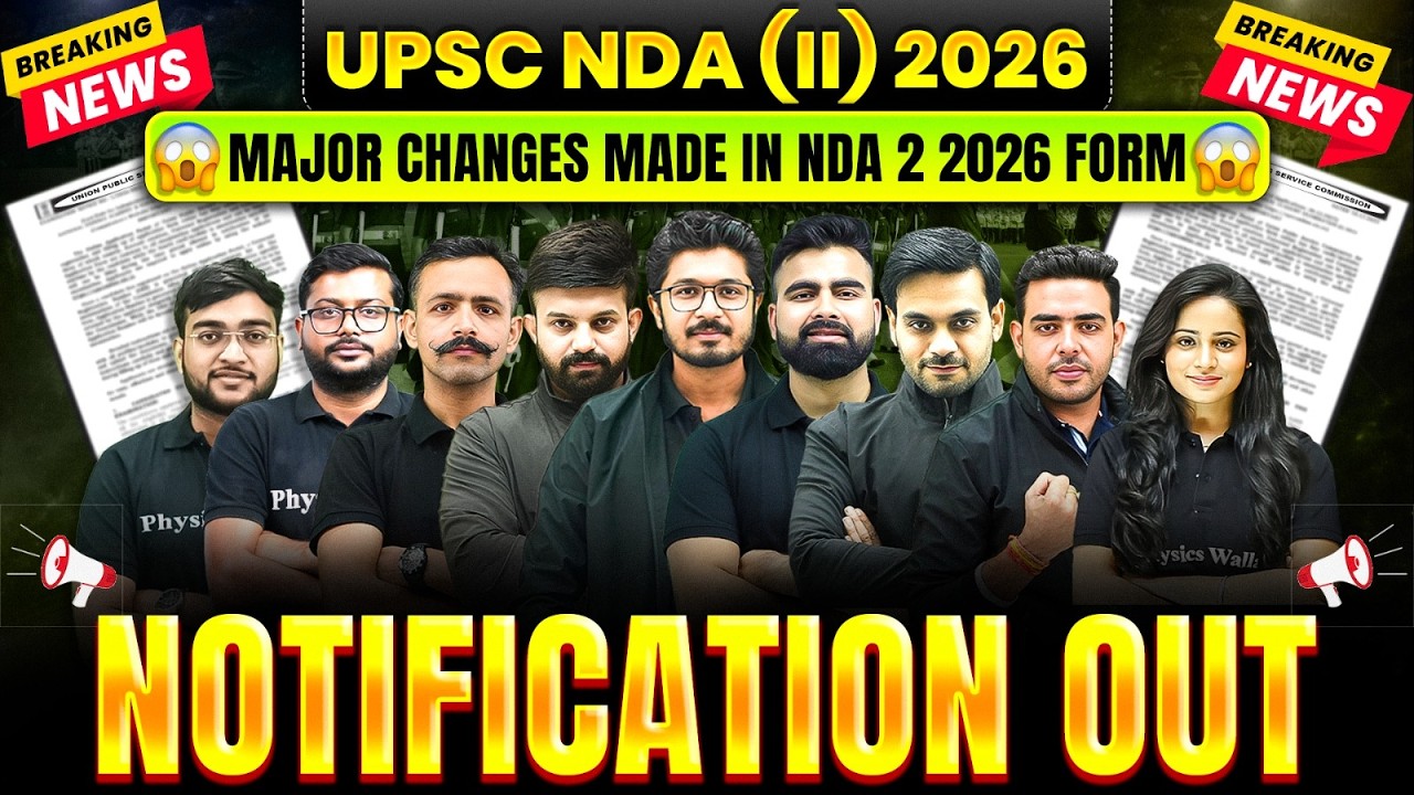 UPSC NDA 2 2026 Official Notification Out ✅  NDA Notification | Age Limit | Eligibility Discussion
