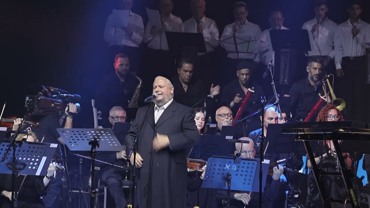 מעל פסגת/בלבבי - החזן יצחק מאיר הלפגוט