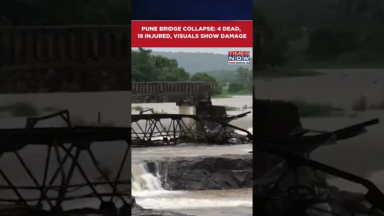 Pune Bridge Collapse: Morning Visuals Show Damage Caused; 4 Dead, 18 Injured | WATCH #shorts