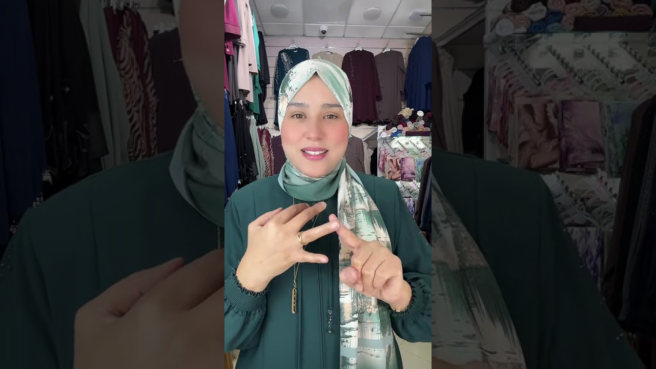 ملابس تركية بالجودة عالية للتواصل على الواتساب 06/68/83/83/62