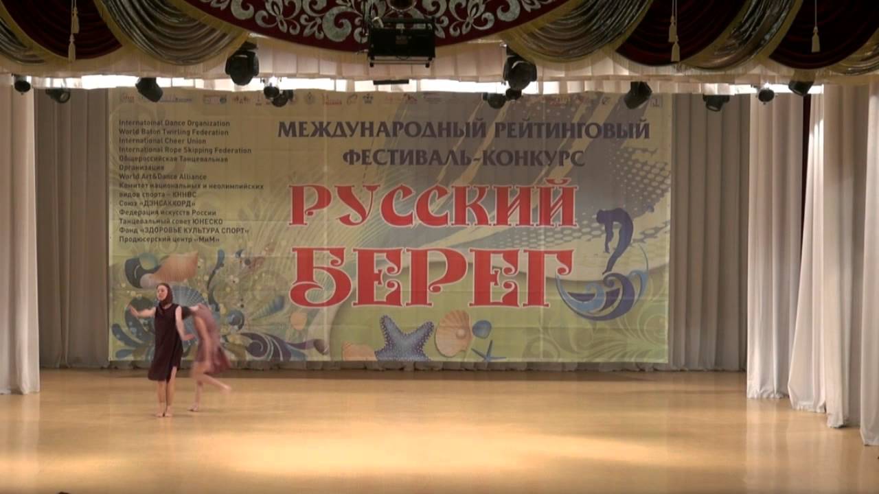 НОМЕР - 