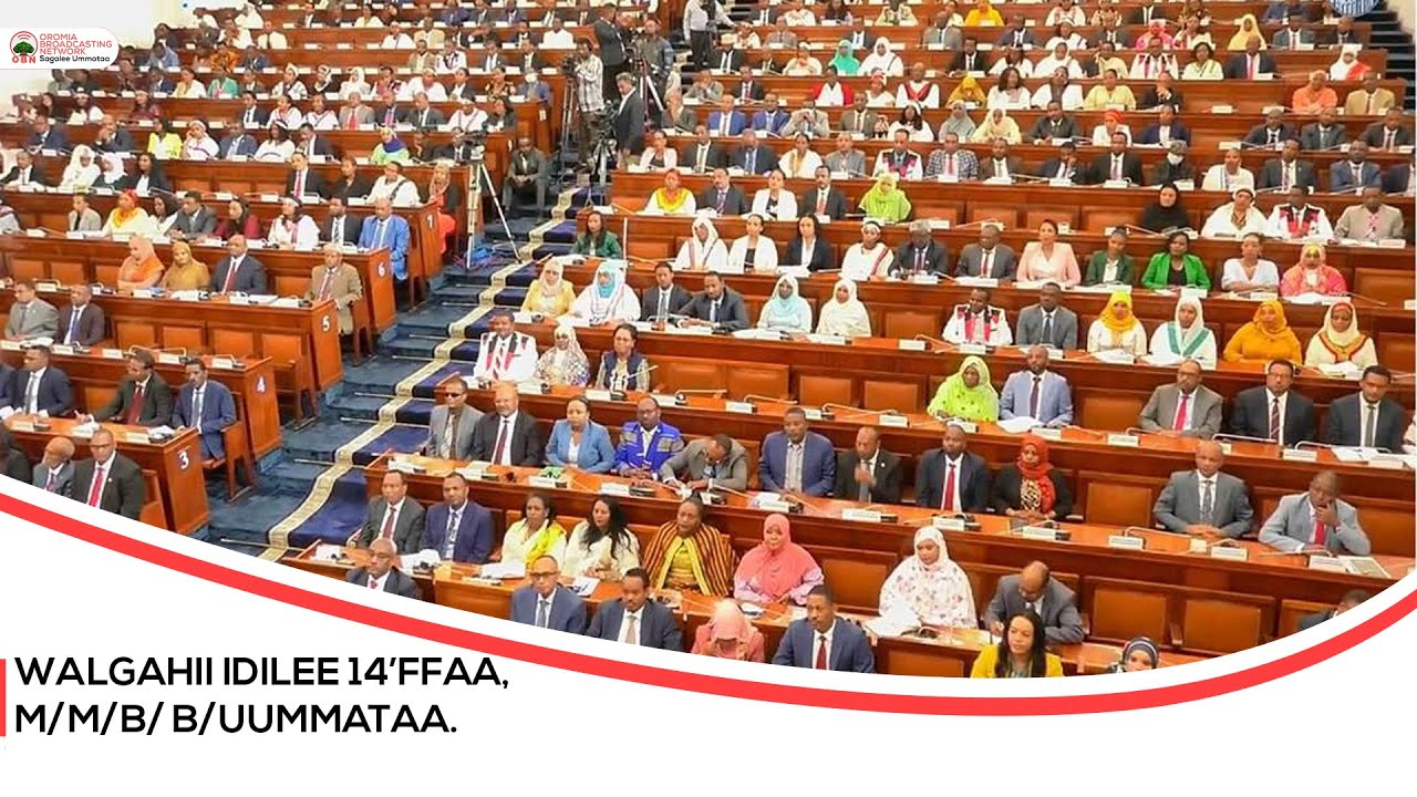 Walgahii  Idilee 14ffaa, Mana Maree Bakka Bu’oota Uummataa. Kutaa 1ffaa