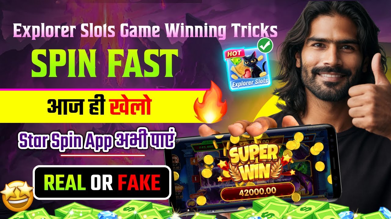 Explorer Slots Game Winning Tricks | Top Explorer Slots Game of 2026 | Teen Patti Master Tips
