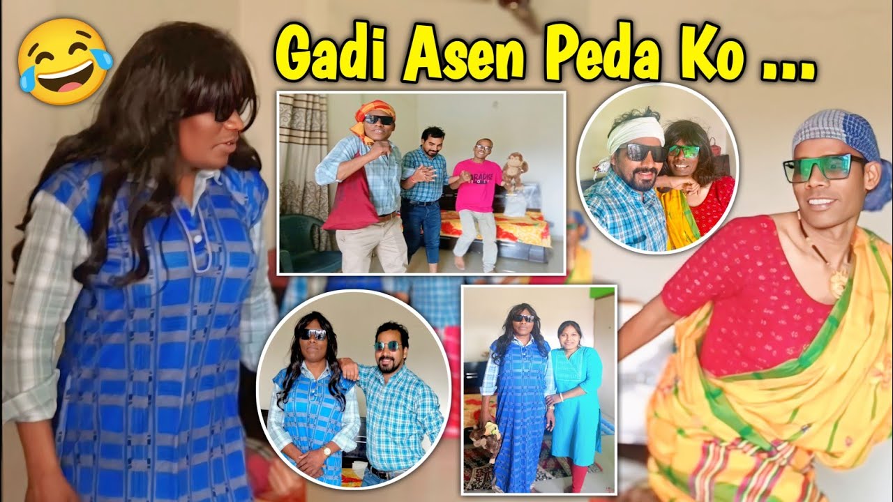 Gadi Aasen Peda Ko Hej Akana | New Santali Video 2026 #santalivideo #dailyvlog #newsantali 