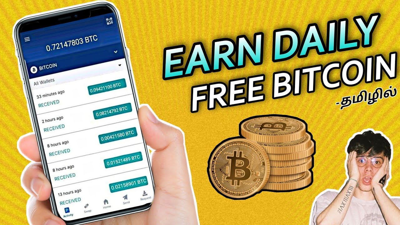 How to earn free bitcoin daily in Tamil|Earn free Bitcoin daily in Tamil|Madras Tamizhan