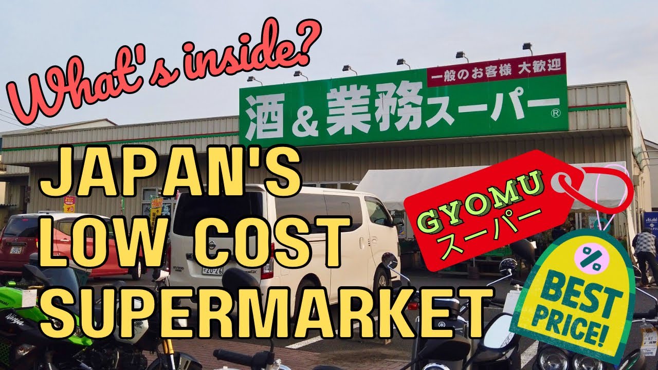 LIVING IN JAPAN 010 | Inside Japan's Low-Cost Supermarket | Gyomu Supermarket