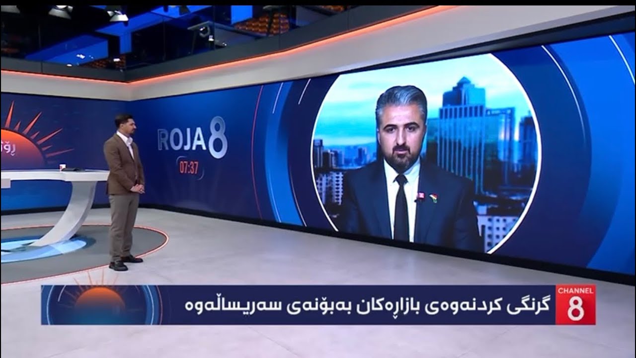 گرنگی ئەنجامدانی چالاکیەکانی سەری ساڵ لەرووی مارکێتینگەوە بۆ بزنسەکان