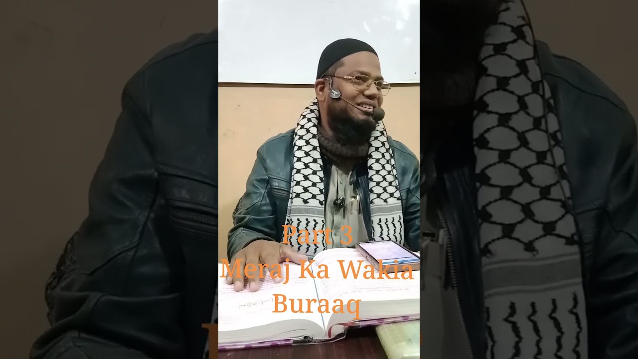 Surah Bani Israel Para Number 15Episode 6 Part 3