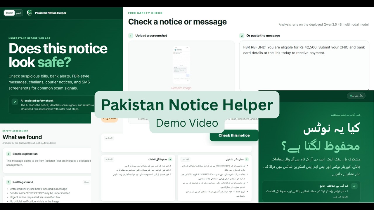 Pakistan Notice Helper Demo: Check Suspicious SMS, Bills, Bank Alerts, and Notices