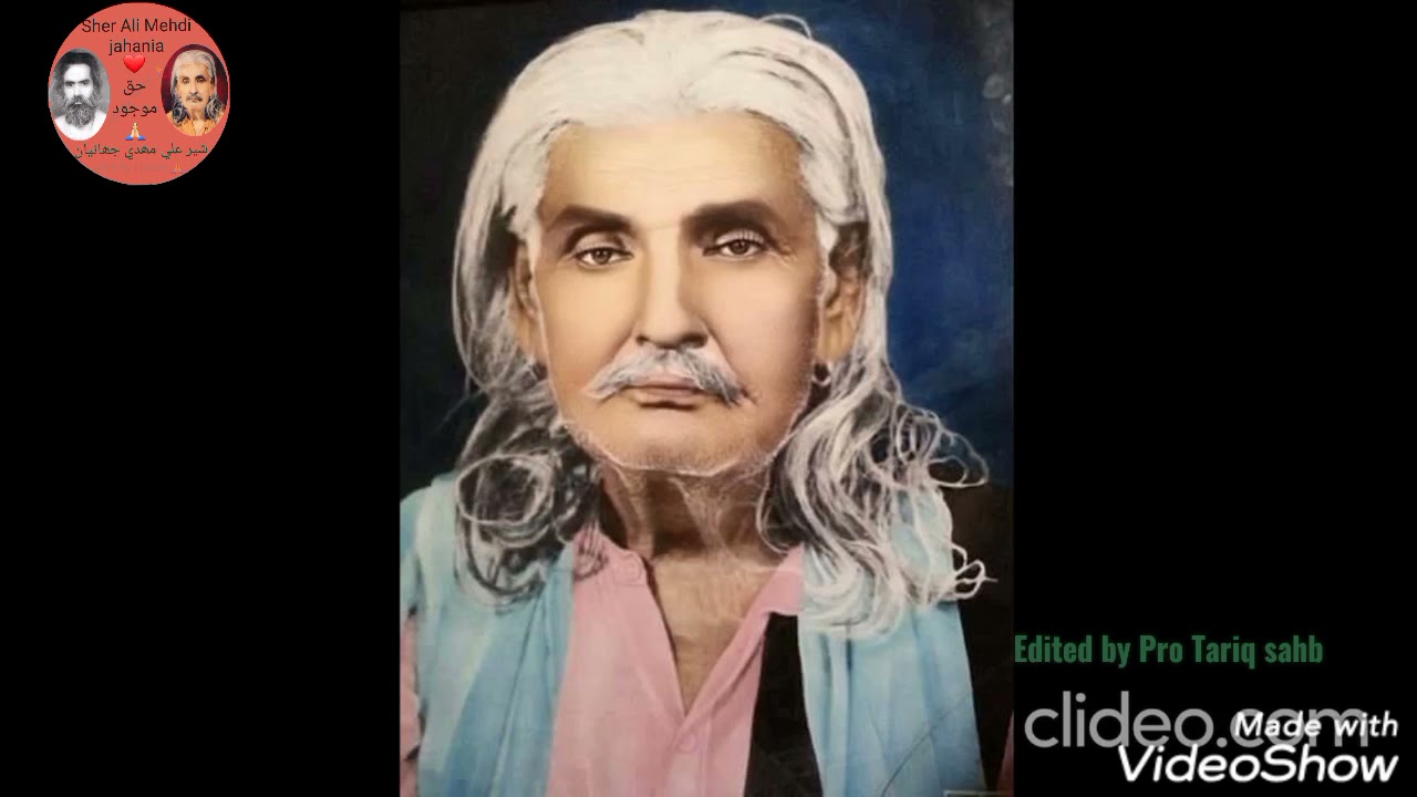 #SUFI#KALAM ھر صُورت ڏھون يار جدائي ق ڪرائي آ