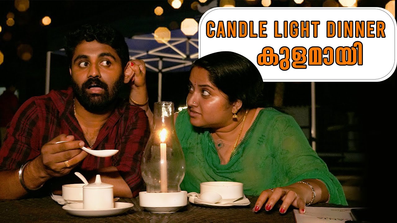 ഒരു Dinner കഴിക്കാൻ പോയതാ 🤪 | A Special Day In Our Life | Amritha Prashanth