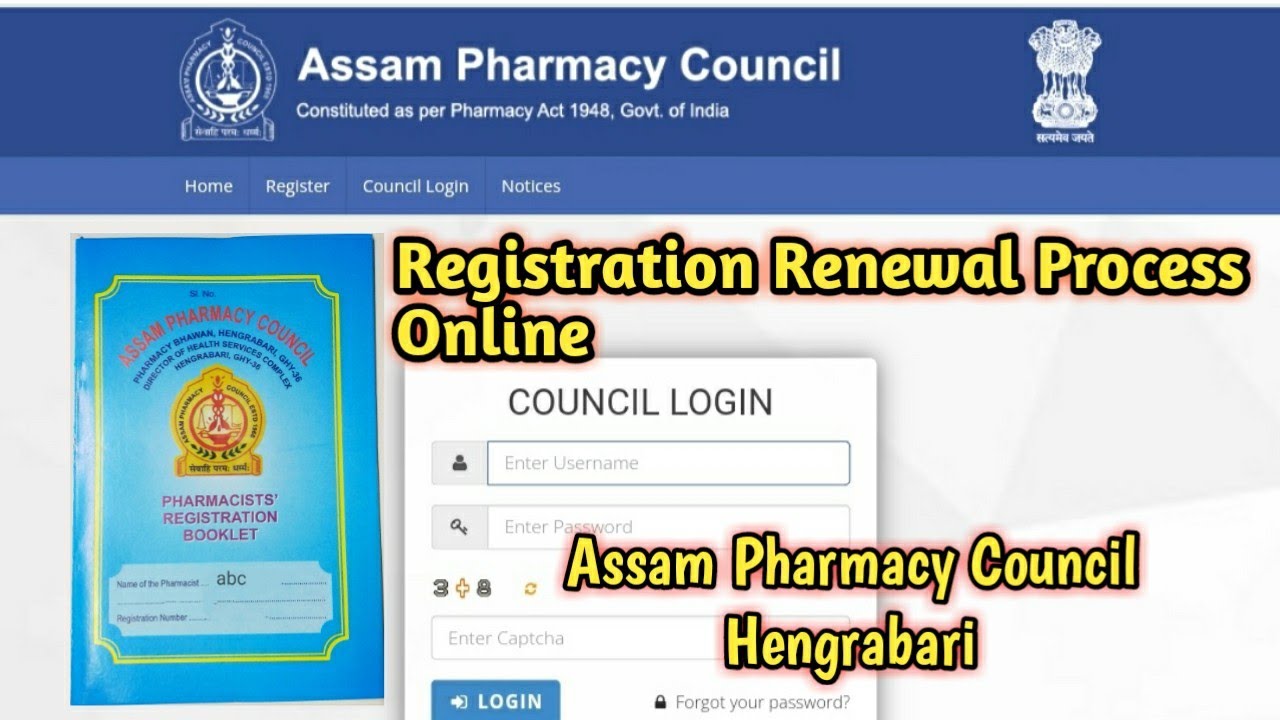 Registration Renewal Online Process || Pharmacist Registration #registration #renewal #online