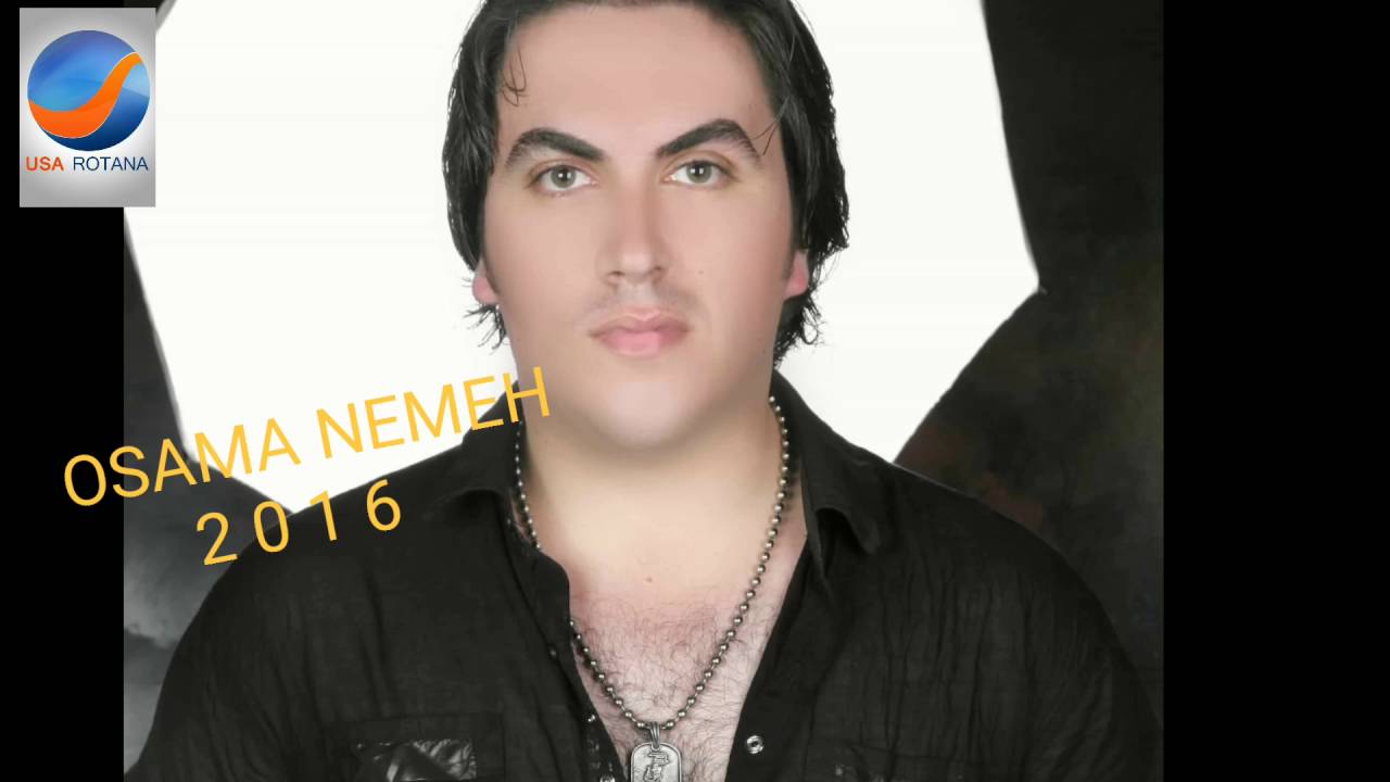 OSAMA NEMEH  أسامة نعمة بلغوها