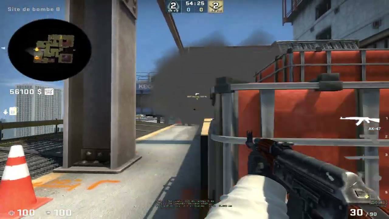 Vertigo B Site wall of smokes