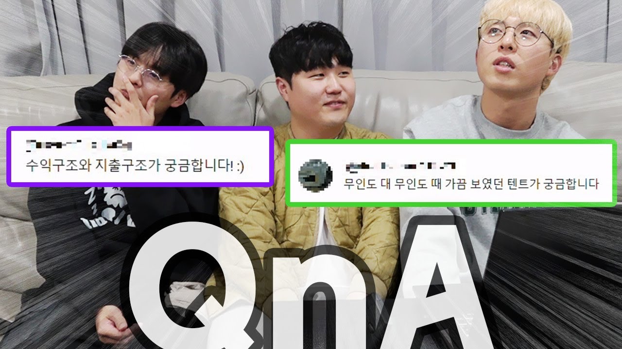 파뿌리에 대해 당신이 몰랐던 30가지 비밀 (유튜브 수익, 무인도 영상 주작, 논란 해명)