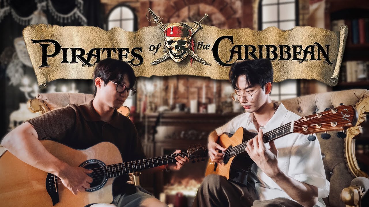 그렇게 우리는 '해적'이 되었다...☠️ : 영화 '캐리비안의 해적' OST - He's a Pirate (김화종 X 김지호)