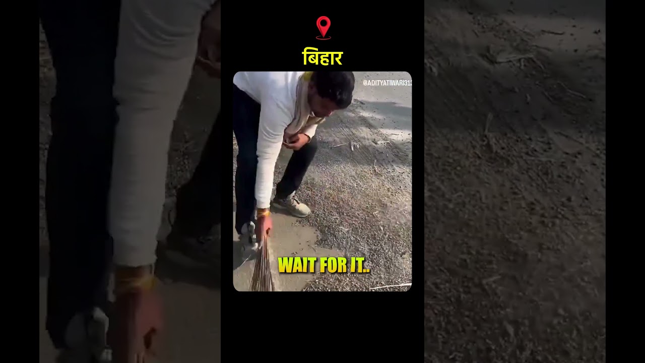 AAP Vs BJP #aapvsbjp #roads #aappunjab #bhagwantmann