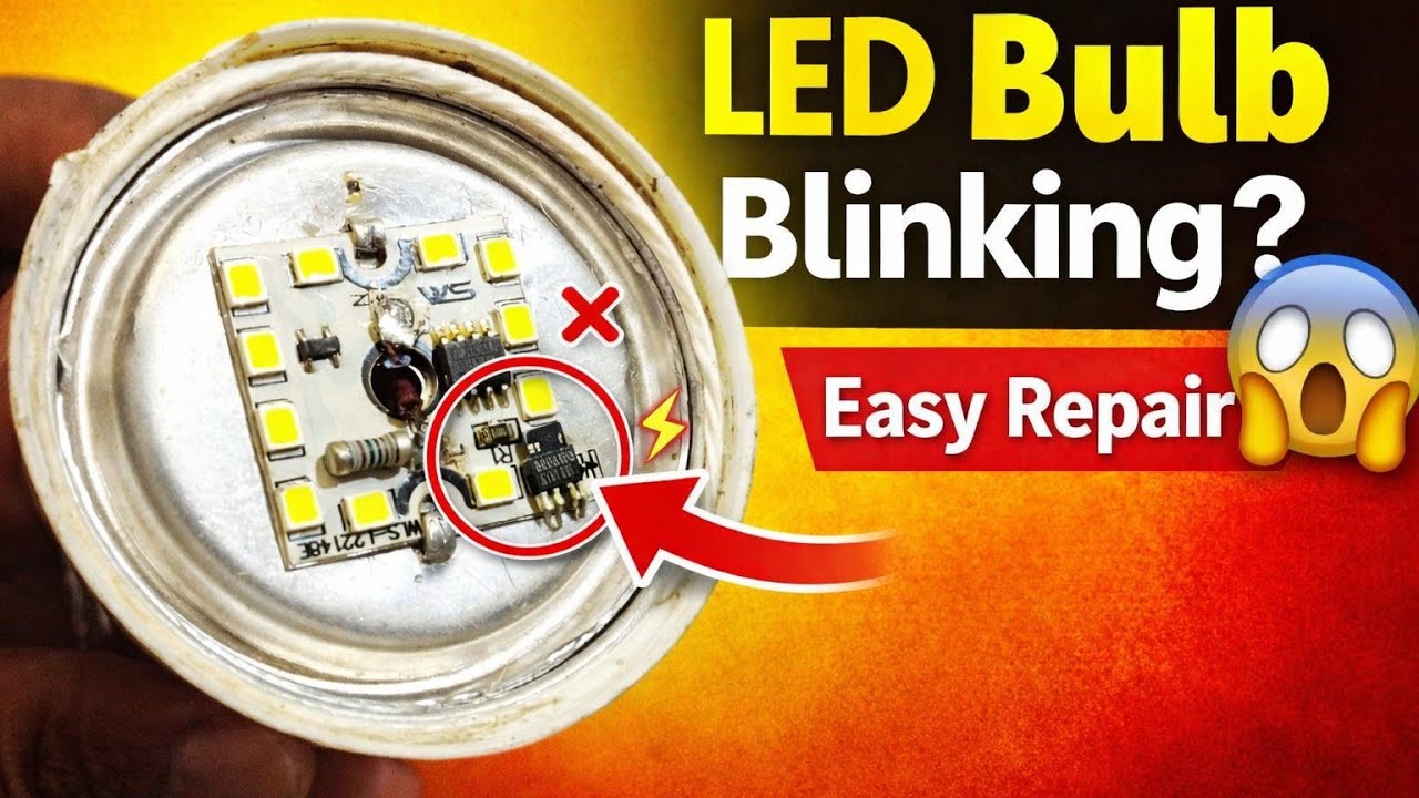 Led bulb बार बार जल बुझ रहा है दो मिनिट मे ठीक करे ✅ || Repair blinking led bulb 